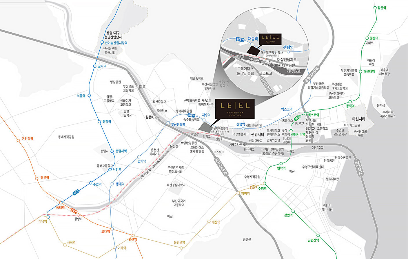 르엘 리버파크 센텀 주변 재송역·센텀시티·학교·도로 광역 입지도
